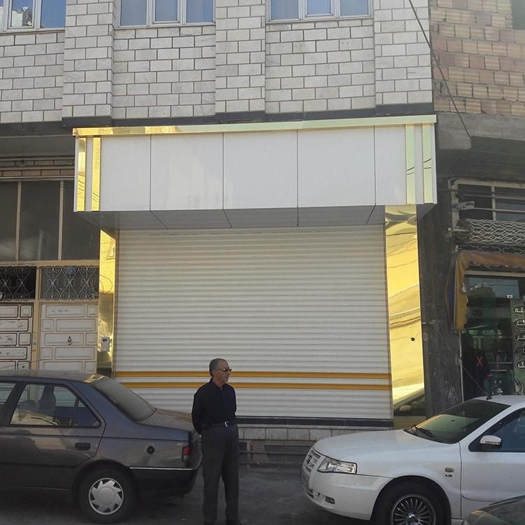 طراحی و اجرای نمای کامپوزیت،کامپوزیت سر درب|خدمات پیشه و مهارت|ارومیه, |دیوار