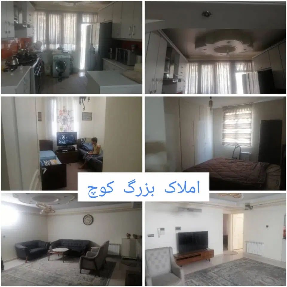 ۸۴ متر /فول /تاپ لوکیشن پاسدار گمنام /اکازیون|فروش آپارتمان|تهران, شکیبا|دیوار
