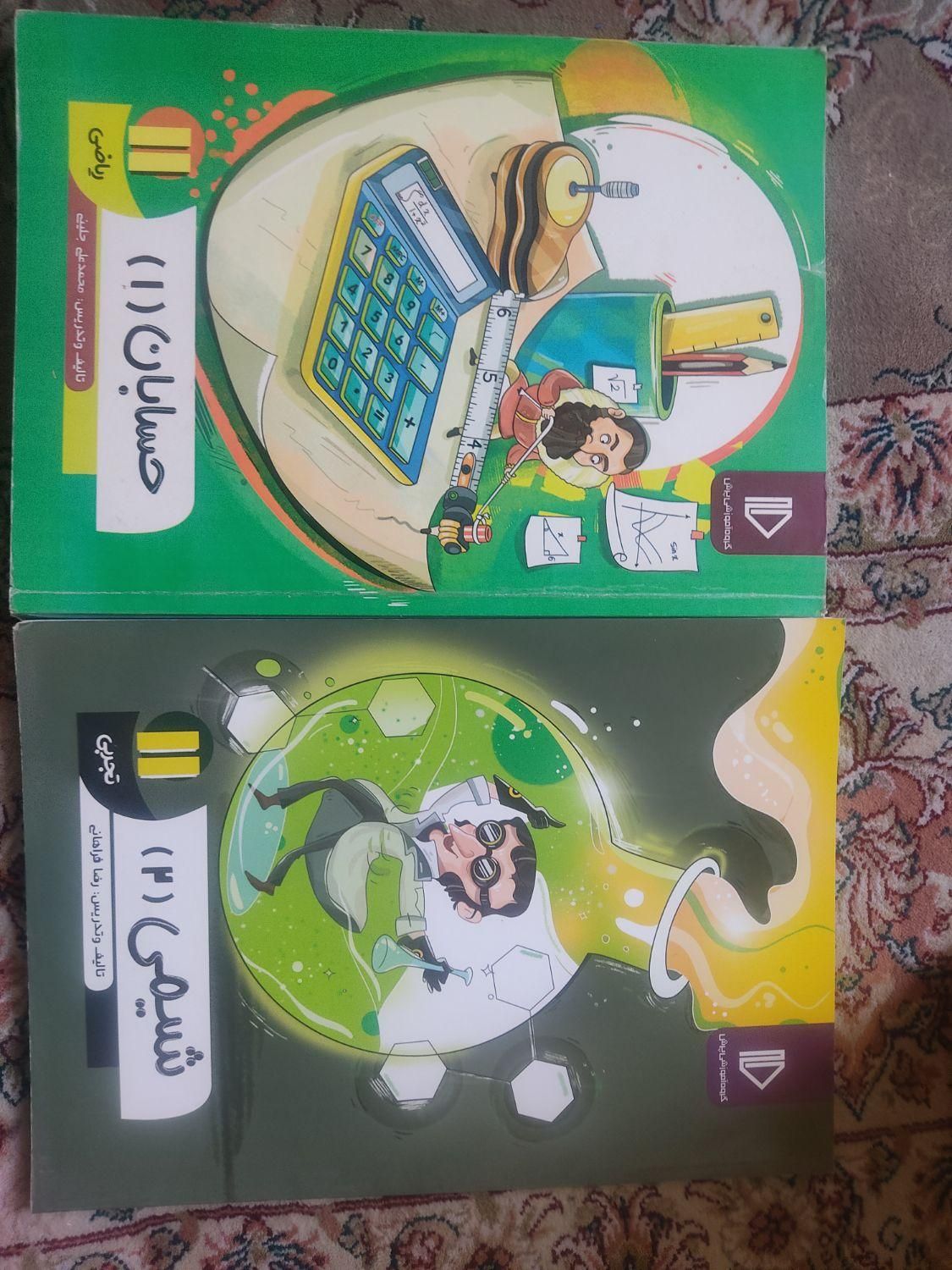 کتاب و دی وی دی پرش پایه دهم و یازدهم|کتاب و مجله آموزشی|تهران, افسریه شمالی|دیوار