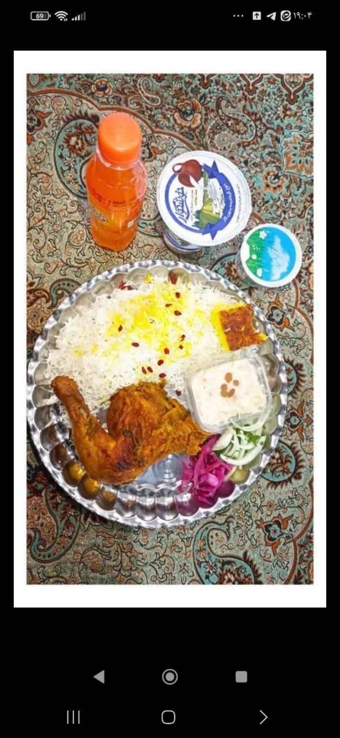 تورمشهدباپایین ترین قیمت|تور و چارتر|ابهر, |دیوار