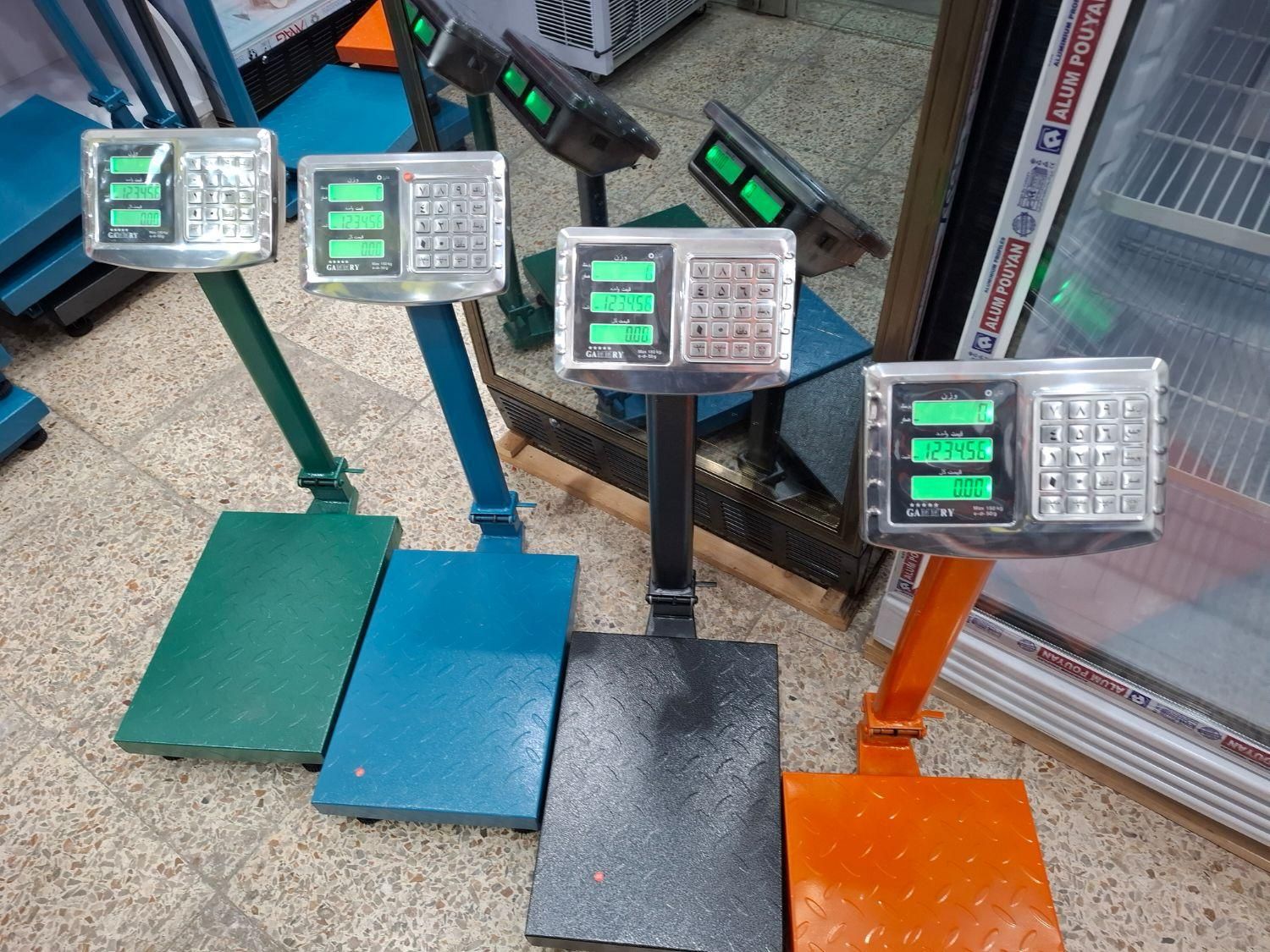 ترازو و باسکول خانه،فروشگاه ۲۰۰گرم تا ۳۰۰کیلو گرم|فروشگاه و مغازه|چغادک, |دیوار