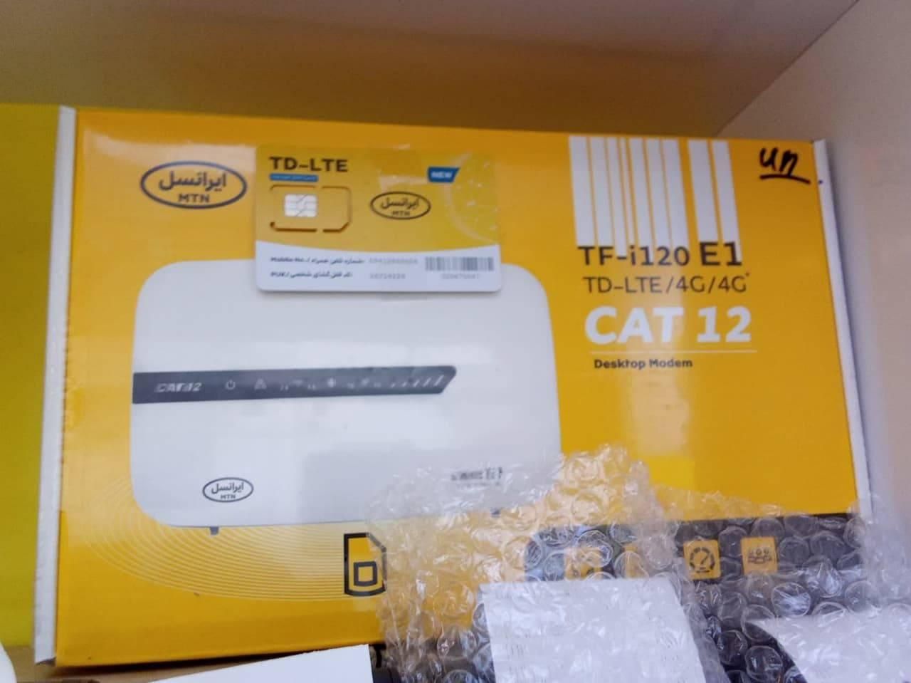 مودم TFI120 4.5Gآکبند آنلاک با سیمکارت و بسته مصوب|مودم و تجهیزات شبکه|اصفهان, فروردین|دیوار
