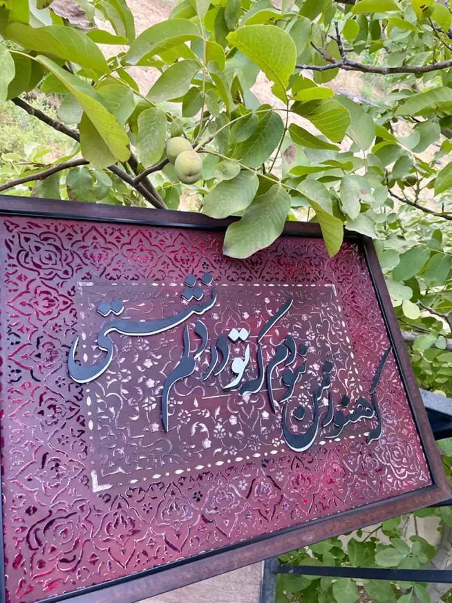 سفارش انواع تابلوهای دکوراتیو پتینه با قیمت عالی|تابلو، نقاشی، عکس|شیراز, تاچارا|دیوار