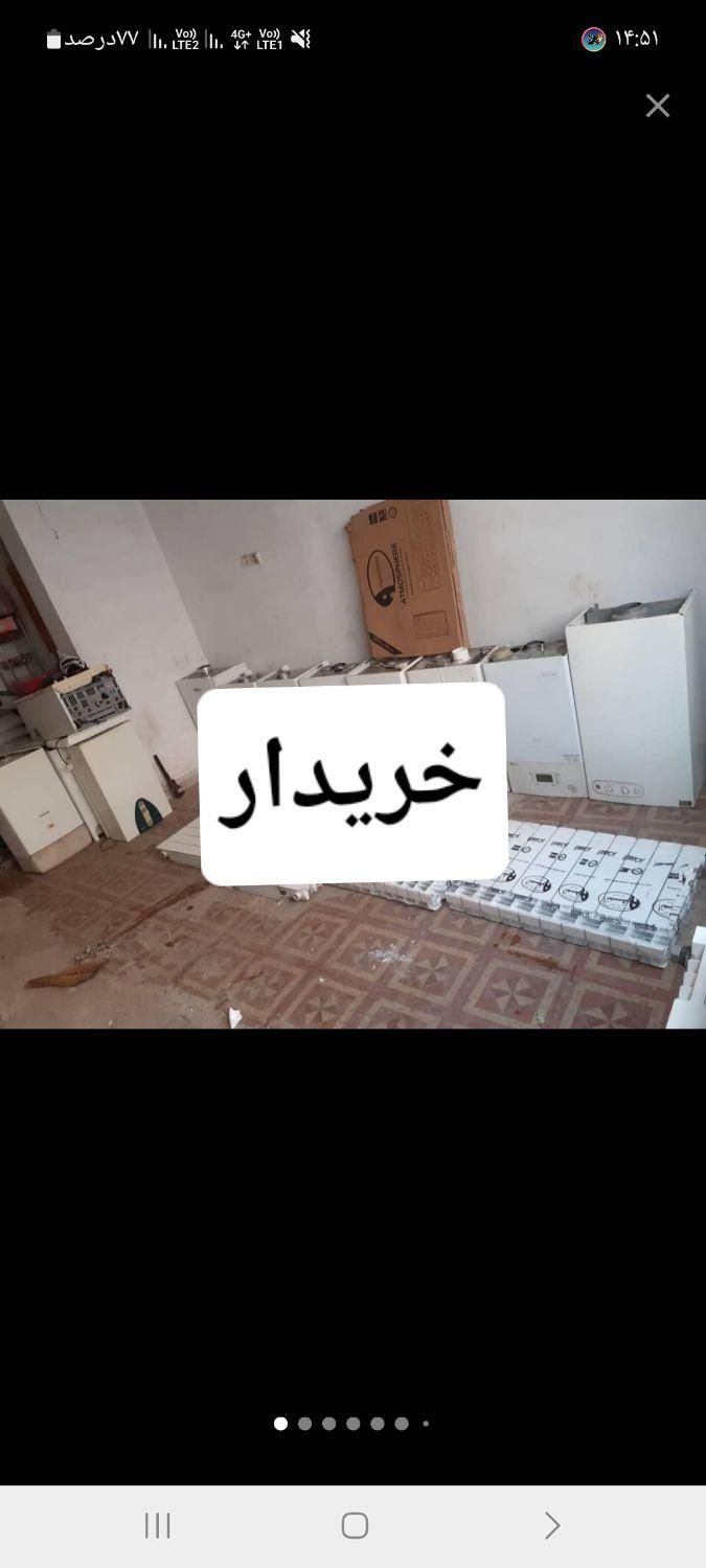 رادیاتور شوفاژ و پکیج دیواری بوتان ایران خارجی|آبگرمکن، پکیج، شوفاژ|تهران, جنت‌آباد شمالی|دیوار