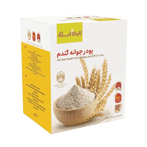 نمایندگی پخش پودر جوانه گندم در تهران|خوردنی و آشامیدنی|تهران, دهکده المپیک|دیوار