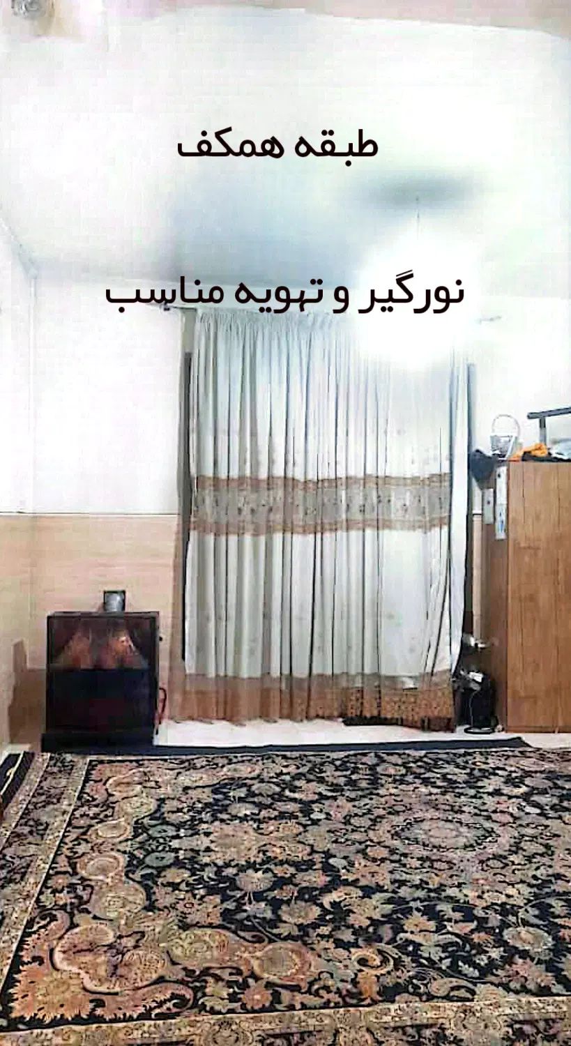 فروش زیر قیمت، فوری، بهترین موقعیت، سند دار|فروش خانه و ویلا|شیراز, هفت تنان|دیوار