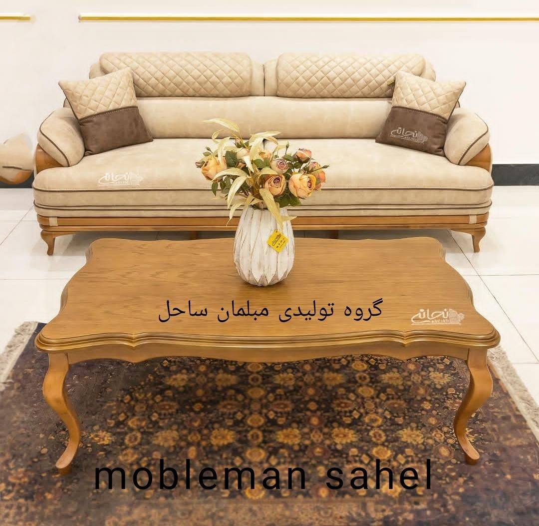 مبل مدرن اشکی 8نفره پرطرفدارترین مبل تخت شو شرکتی|مبلمان خانگی و میز عسلی|آبیک, |دیوار