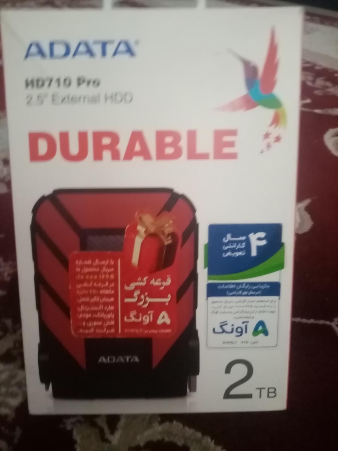 هارد اکسترنال HDproدو ترا در حد نو با گارانتی|قطعات و لوازم جانبی رایانه|تهران, سجاد|دیوار