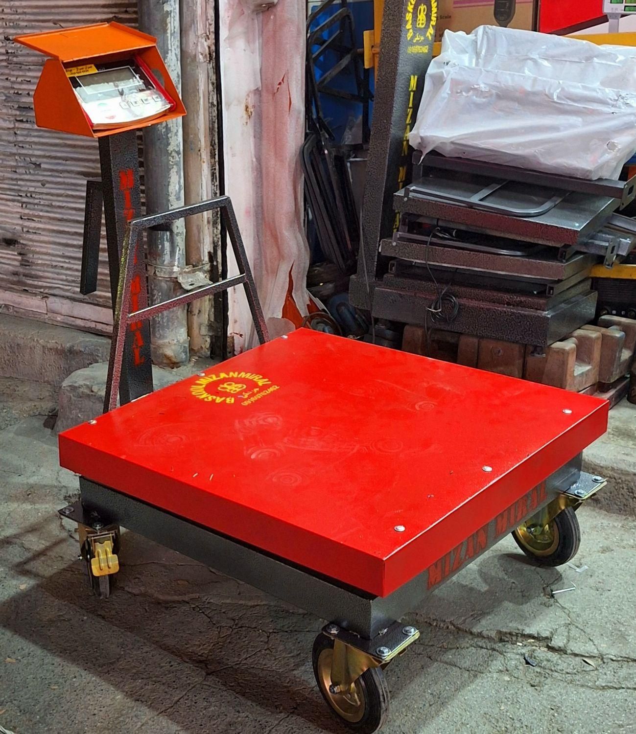 باسکول ۵۰۰ کیلویی چرخ دار ترازو توزین|فروشگاه و مغازه|خرمآباد, |دیوار