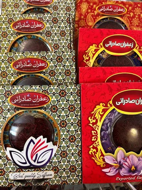 فروش عمده و خرده زعفران ممتاز اعلا قائنات|خوردنی و آشامیدنی|تهران, تهران‌نو|دیوار