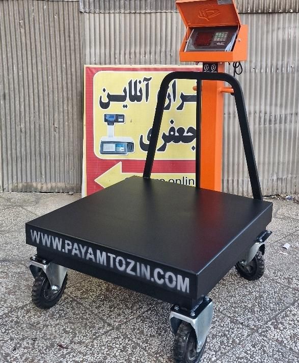 باسکول 770 کیلویی پیام ایرانی ترازو آنلاین جعفری|فروشگاه و مغازه|رشت, منظریه|دیوار