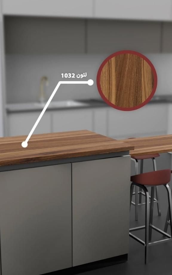 کابینت و صفحه تاپس|مصالح و تجهیزات ساختمان|پرند, فاز ۶|دیوار