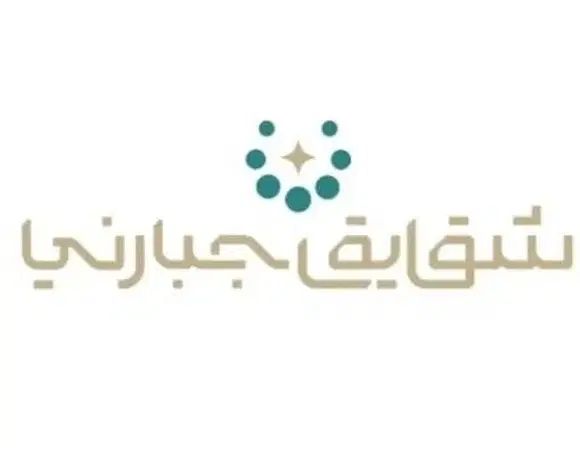 مهارت شغلی با درآمدبالا|خدمات آموزشی|اصفهان, ملک|دیوار