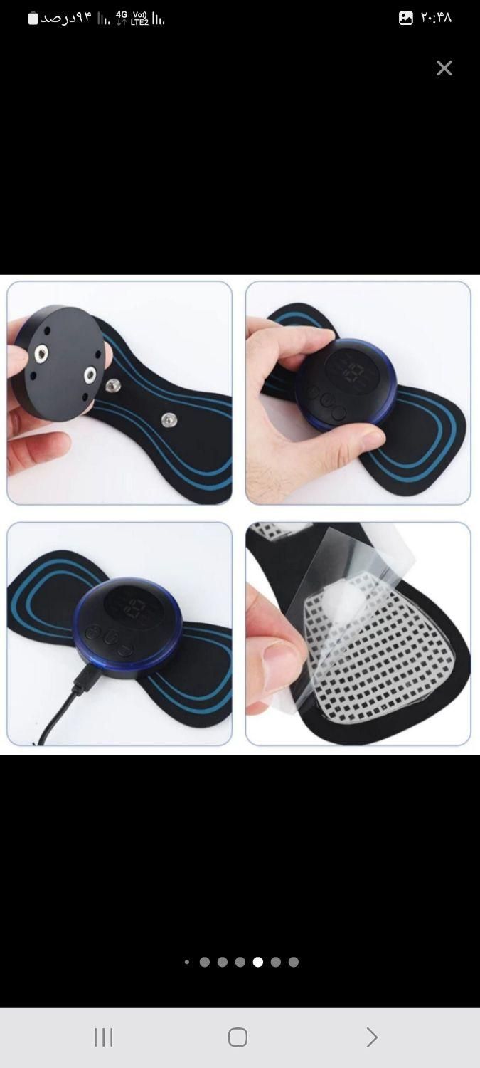 ماساژور شارژی و برقی لرزشی|آرایشی، بهداشتی، درمانی|صدرا-فارس, فاز ۱|دیوار