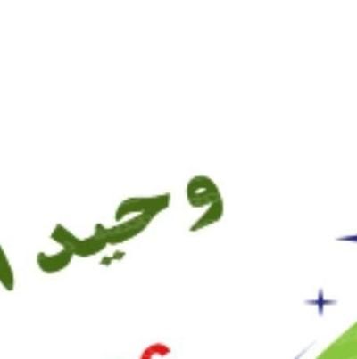 ۲۰ تا ۱۳۰ متر ملکیت و سرقفلی|فروش مغازه و غرفه|تهران, شادمان|دیوار