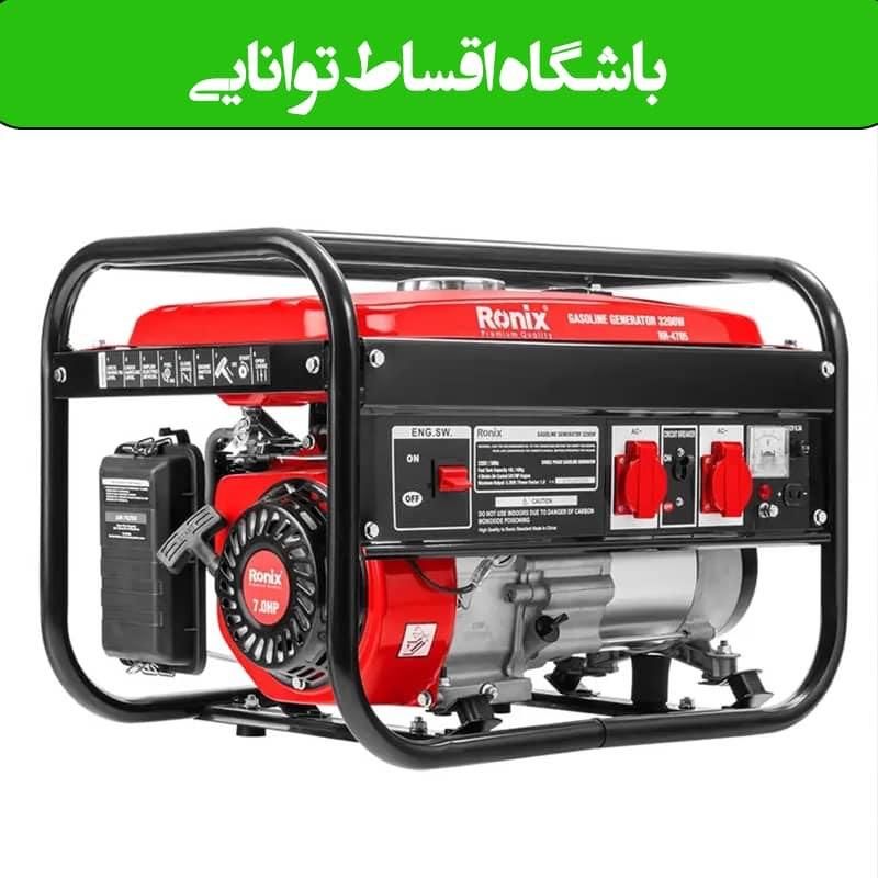 موتور برق بنزینی آسترا مدل استارتی اقساط تا ۲۴ ماه|ماشین‌آلات صنعتی|کرج, اصفهانی‌ها|دیوار