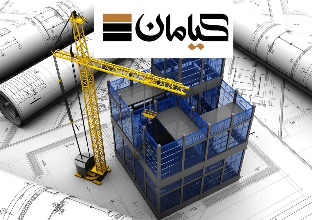 مشاوره ،طراحی ،نظارت ،اجرای پروژه های ساختمانی|خدمات پیشه و مهارت|کوهسار (البرز), |دیوار
