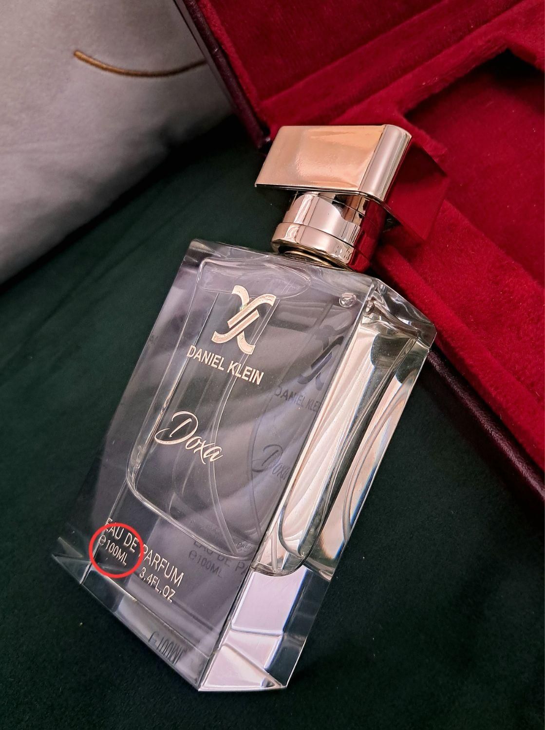 عطرادکلن زنانه اورجینال دنیل کلین،کادو تولد خلعتی|آرایشی، بهداشتی، درمانی|اندیشه, اندیشه فاز ۱|دیوار