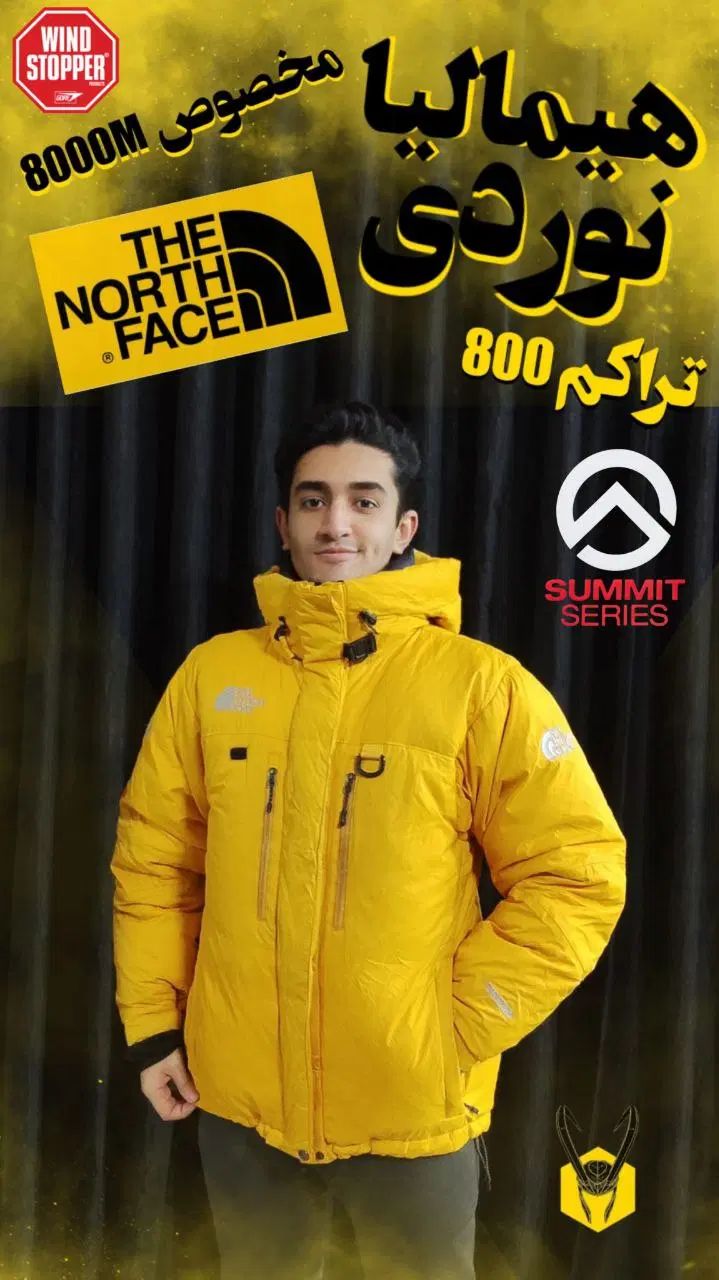 کاپشن پر لایت و کوله پشتی کوهنوردی استوک|لباس|مشهد, شهرک لشکر (شهرک غرب)|دیوار