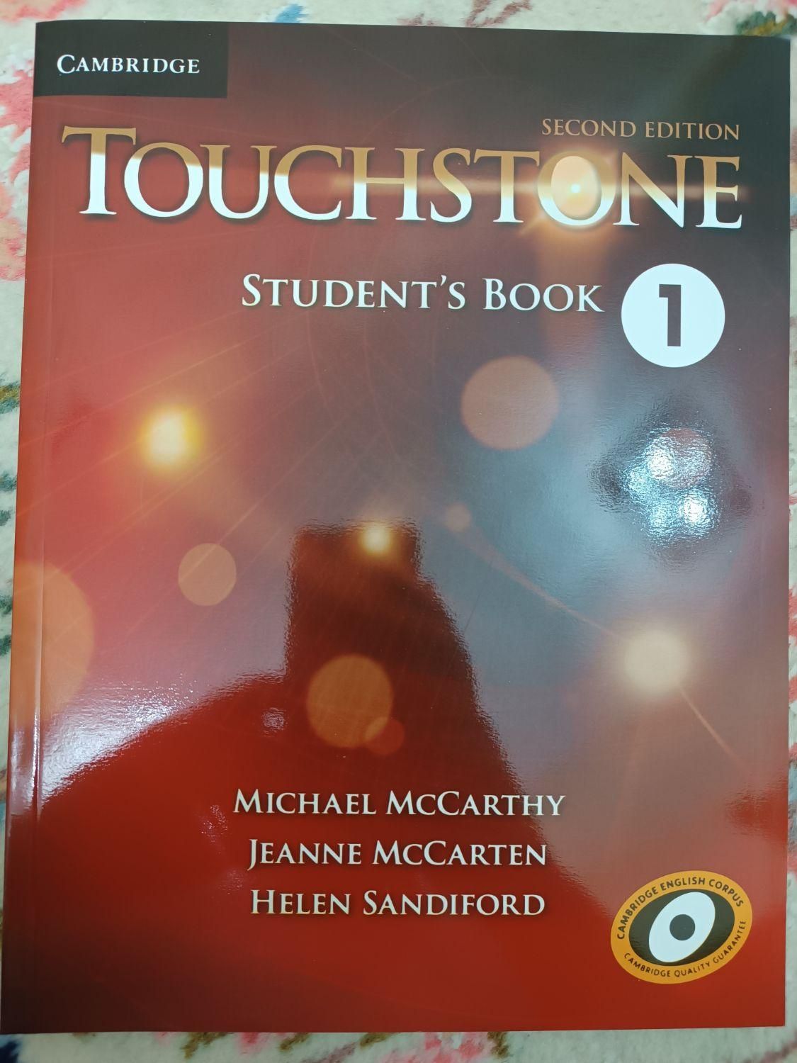 Touchstone|کتاب و مجله آموزشی|تهران, ابوذر (منطقه ۱۵)|دیوار