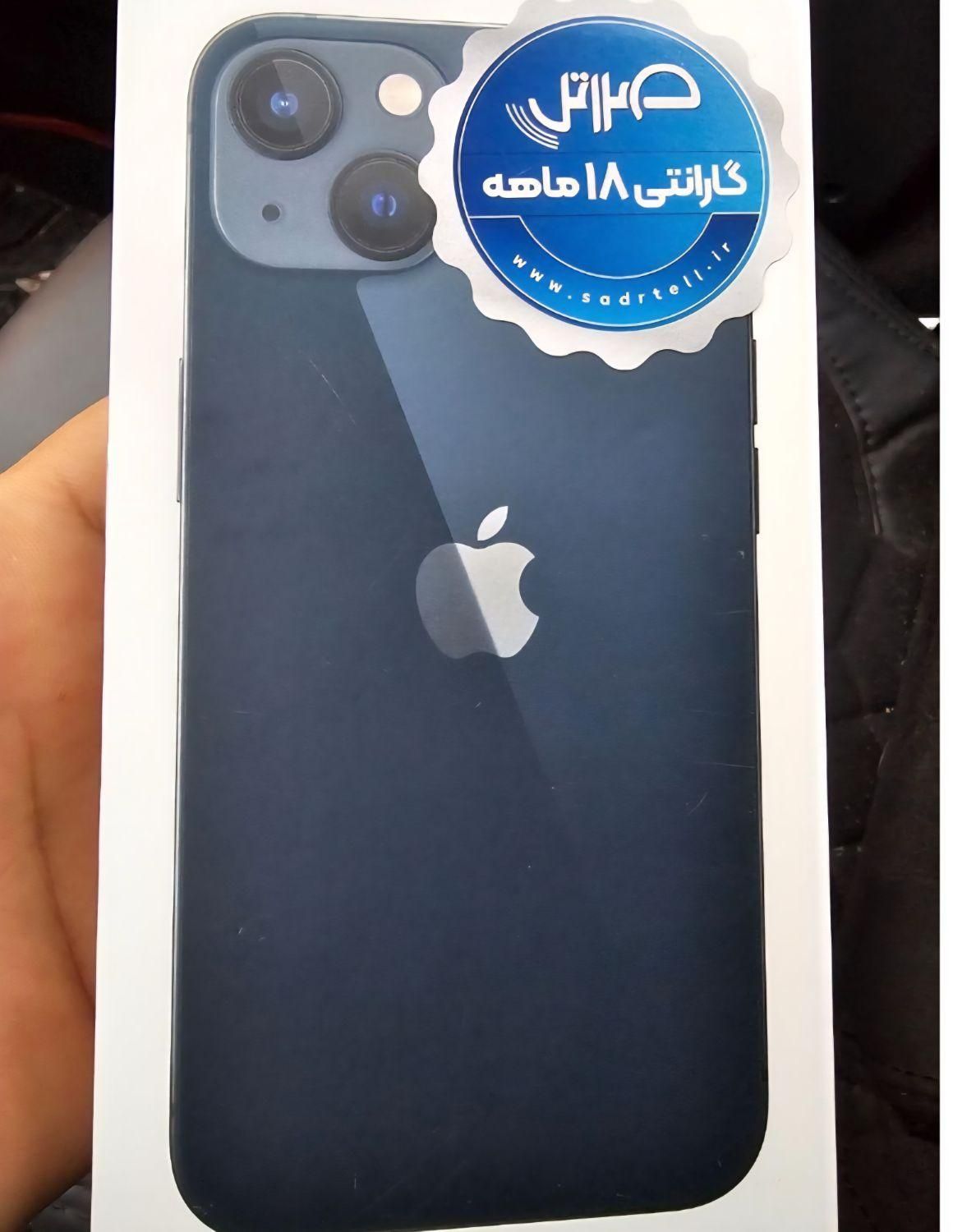 اپل iPhone 13 با حافظهٔ ۱۲۸ گیگابایت|موبایل|نوشهر, |دیوار