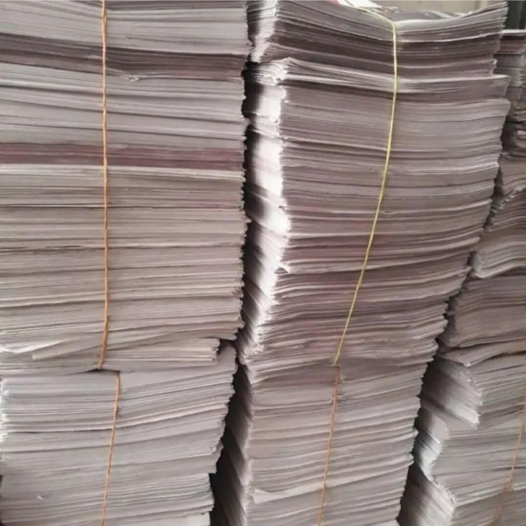 روزنامه باطله|لوازم التحریر|شهرکرد, |دیوار