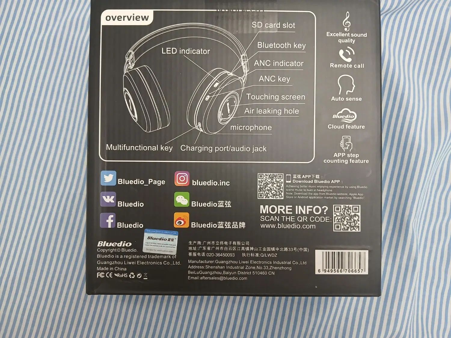 هدفونBluedio Hurricane H (2nd Generation)|لوازم جانبی موبایل و تبلت|کرج, شهرک اوج|دیوار