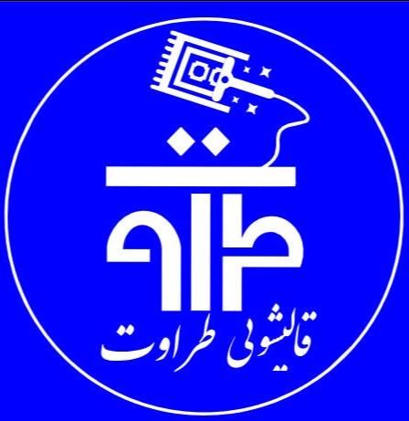 قالیشویی طراوت تهران،پردیس،بومهن،گیلاوند،رودهن|خدمات نظافت|پردیس, فاز ۱۱|دیوار