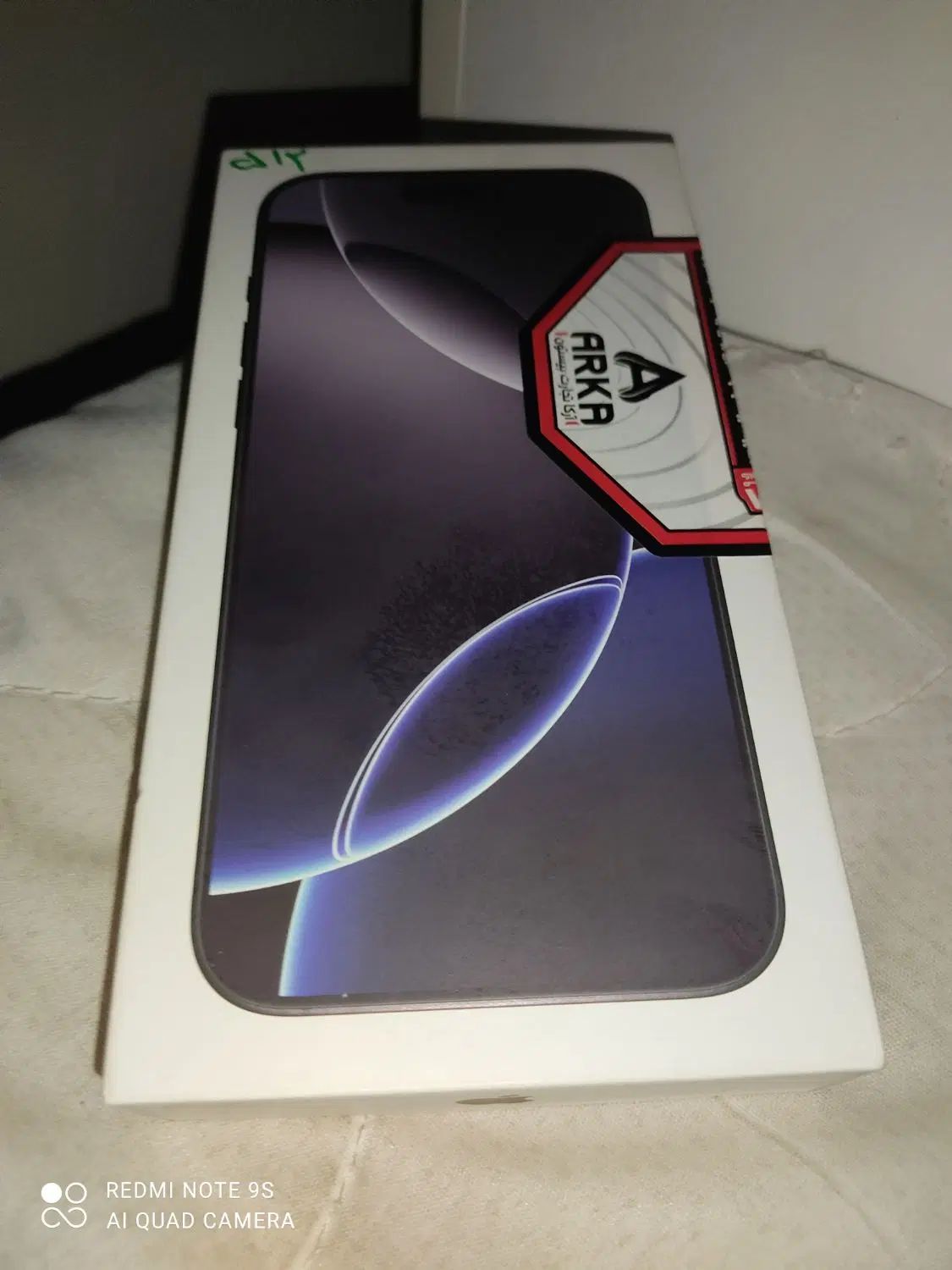 اپل iPhone 16 Pro Max با حافظهٔ ۵۱۲ گیگابایت|موبایل|تهران, مجیدیه|دیوار