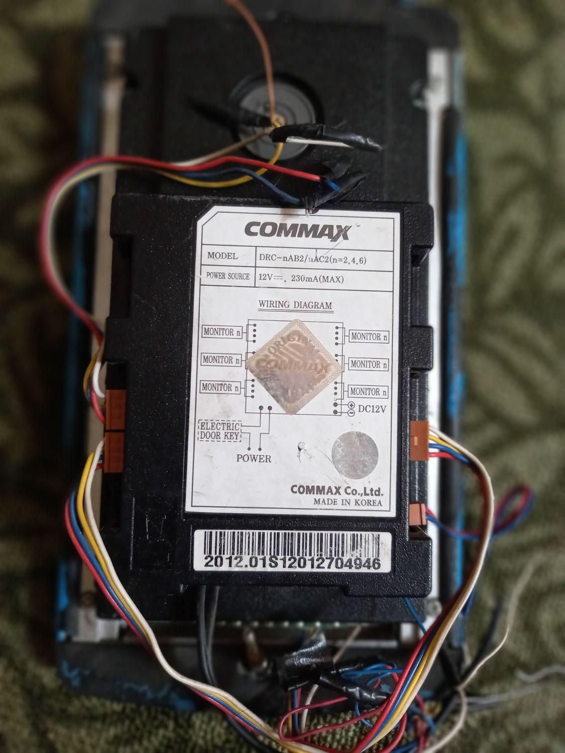 پنل کوماکس|مصالح و تجهیزات ساختمان|تهران, شهرک پرواز|دیوار