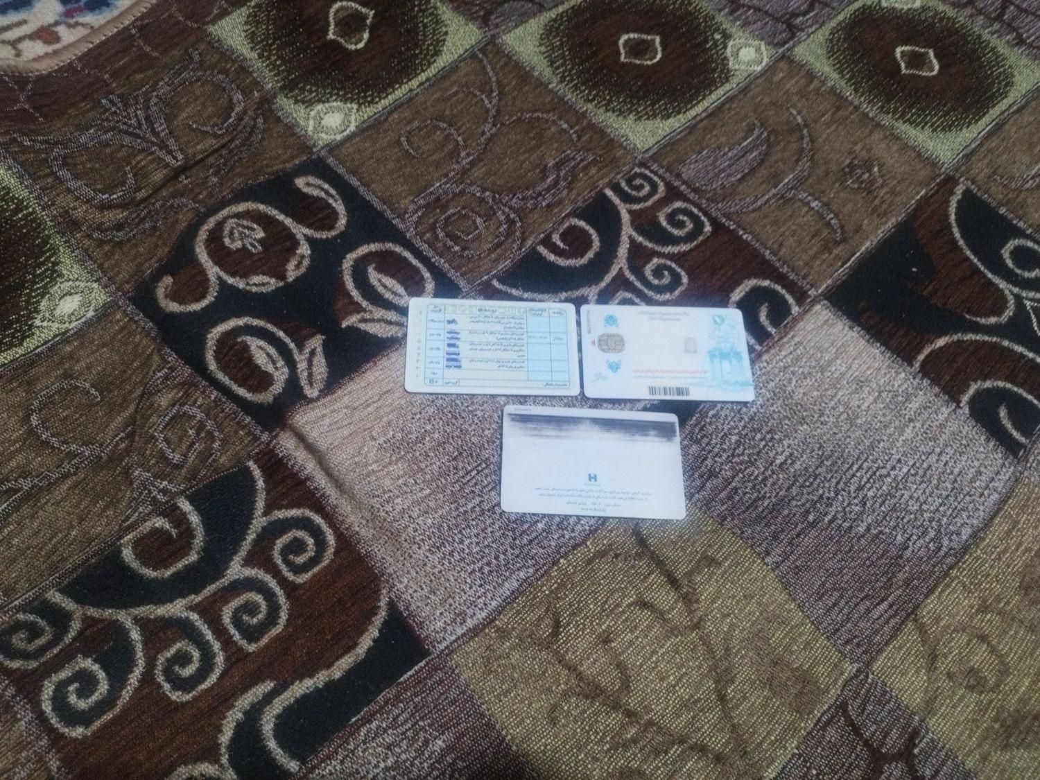 تعدادی مدارک با فامیلی خانم شعلی بر پیدا شده|اشیا|زاهدان, |دیوار