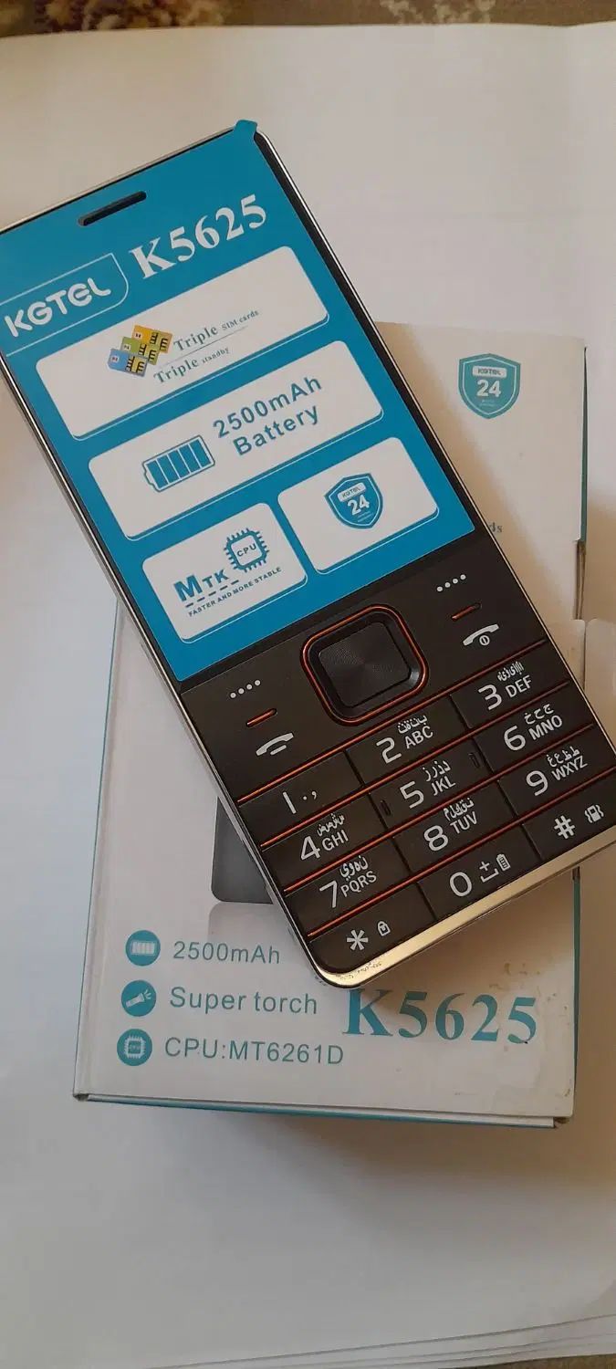 کاجیتل k5625|موبایل|کرج, کیانمهر|دیوار