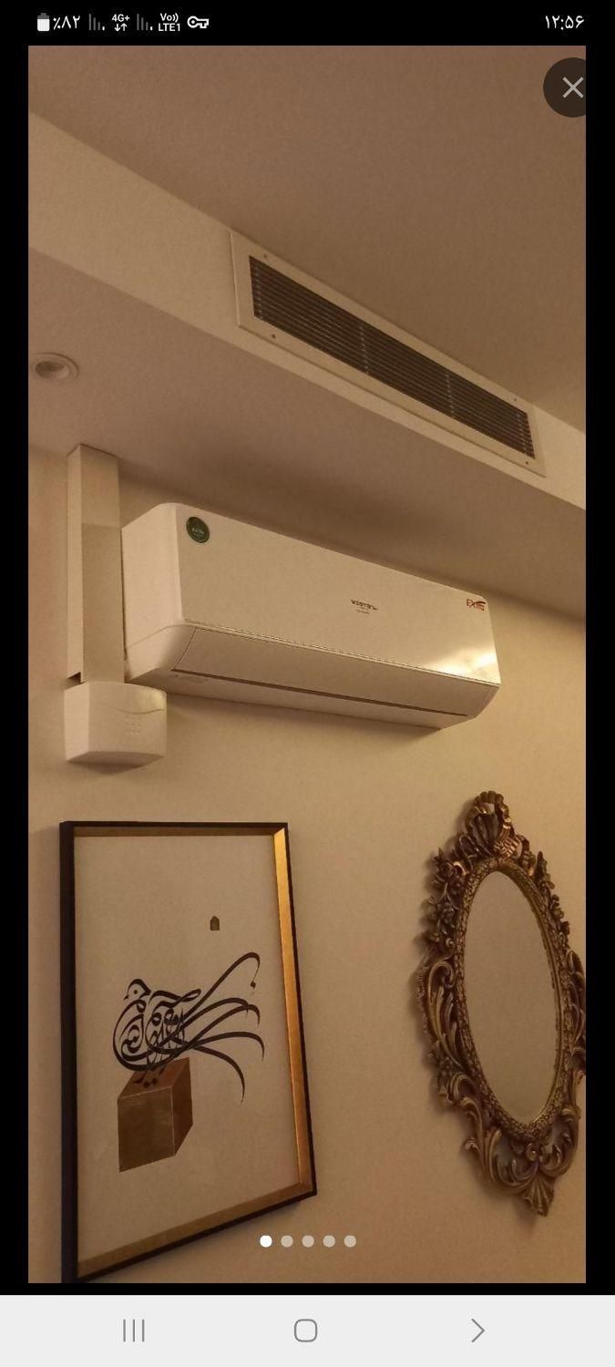 نصب سرویس تعمیر نصاب کولرگازی شارژ گاز اسپیلت|خدمات پیشه و مهارت|شیراز, زرهی|دیوار