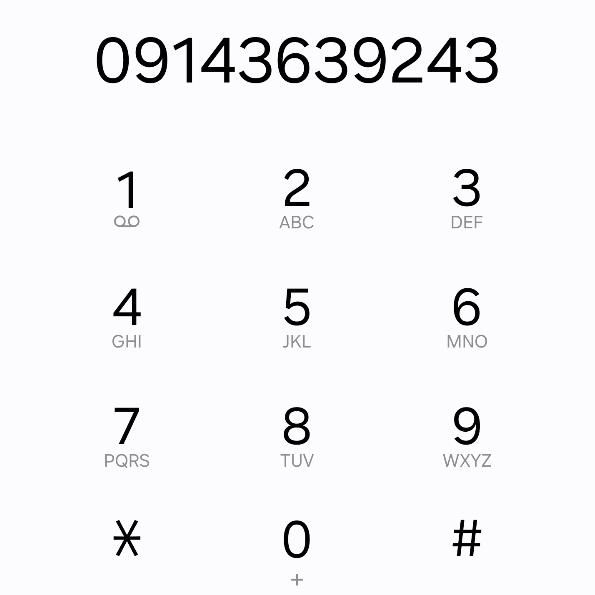 سیمکارت دائمی ماکو کد 363|سیم‌کارت|ماکو, |دیوار