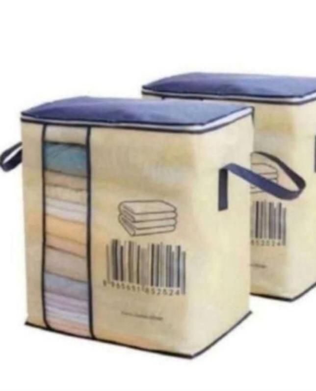 فروش بقچه زیپ دار لباس|رختخواب، بالش، پتو|همدان, |دیوار