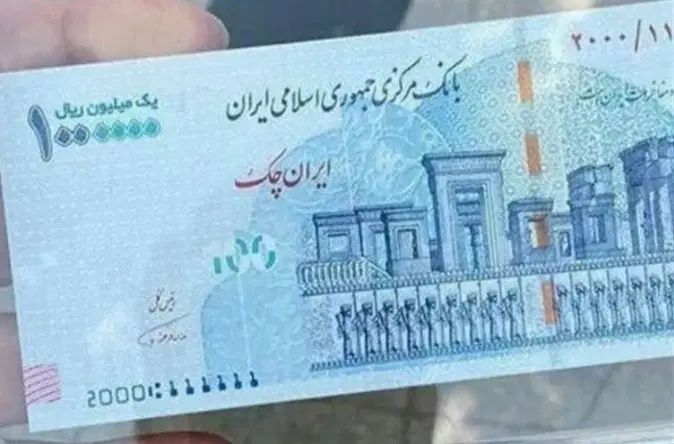 دریافت 100هزارتومن بلوبانک|کارت هدیه و تخفیف|کرج, آق تپه|دیوار