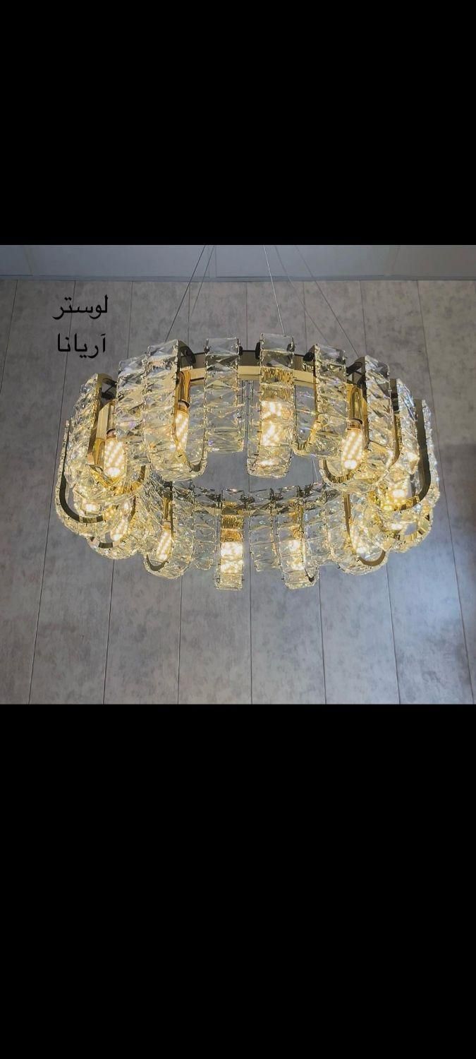 کارگاه لوسترهای کلیپسی|لوستر و چراغ آویز|یزد, |دیوار