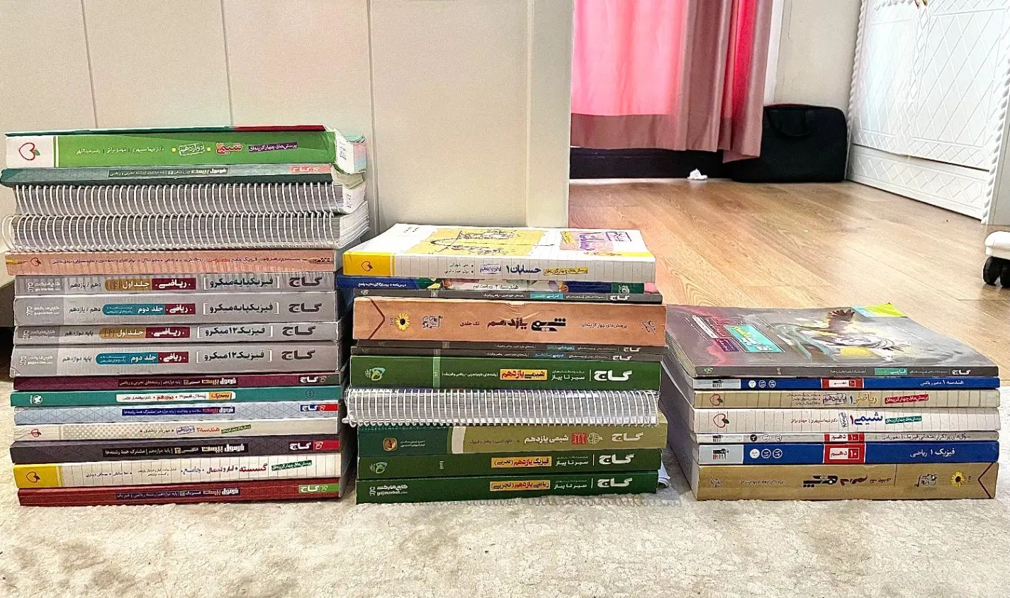 کتاب های کمک درسی رشته ریاضی دهم یازدهم دوازدهم|کتاب و مجله آموزشی|تهران, سعادت‌آباد|دیوار