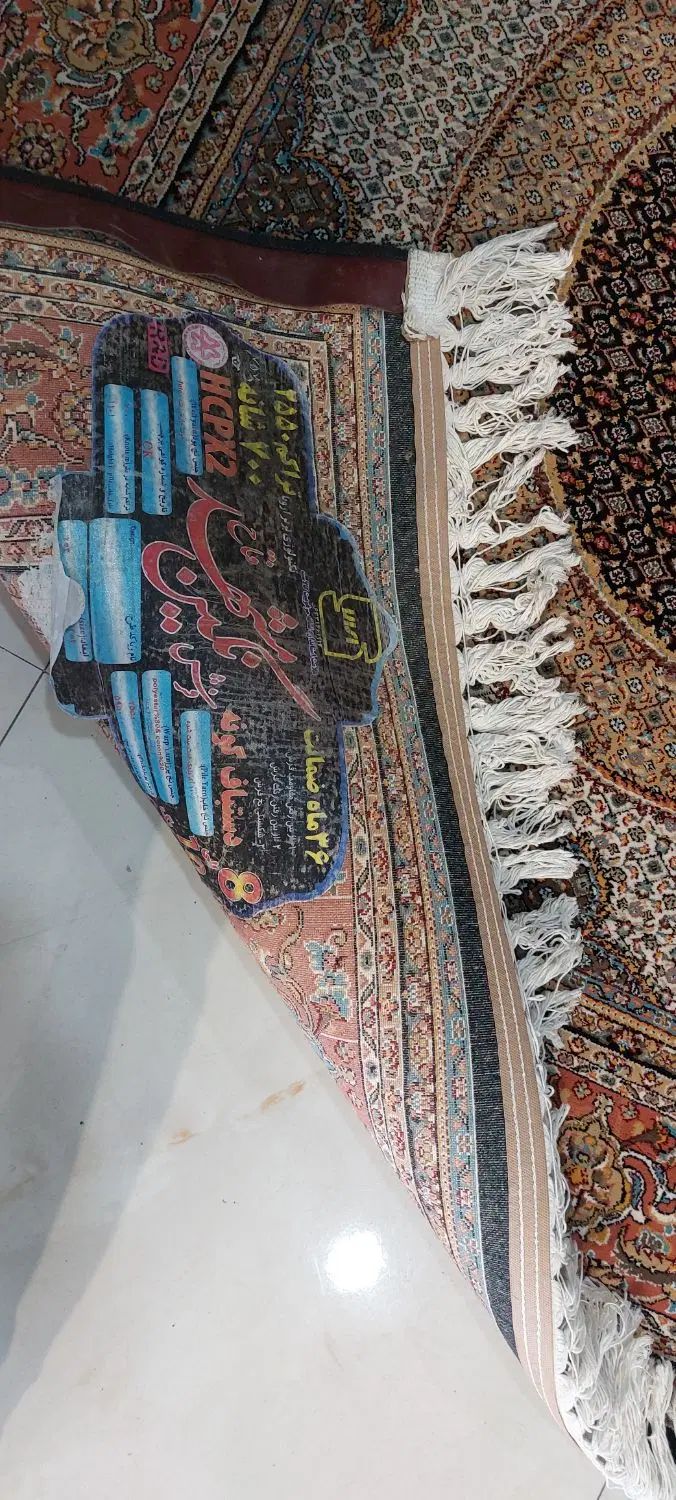 ۴ تخته فرش ۶متری ۷۰۰ شانه تراکم ۲۵۵۰ مشهد|فرش|نسیم‌شهر, |دیوار