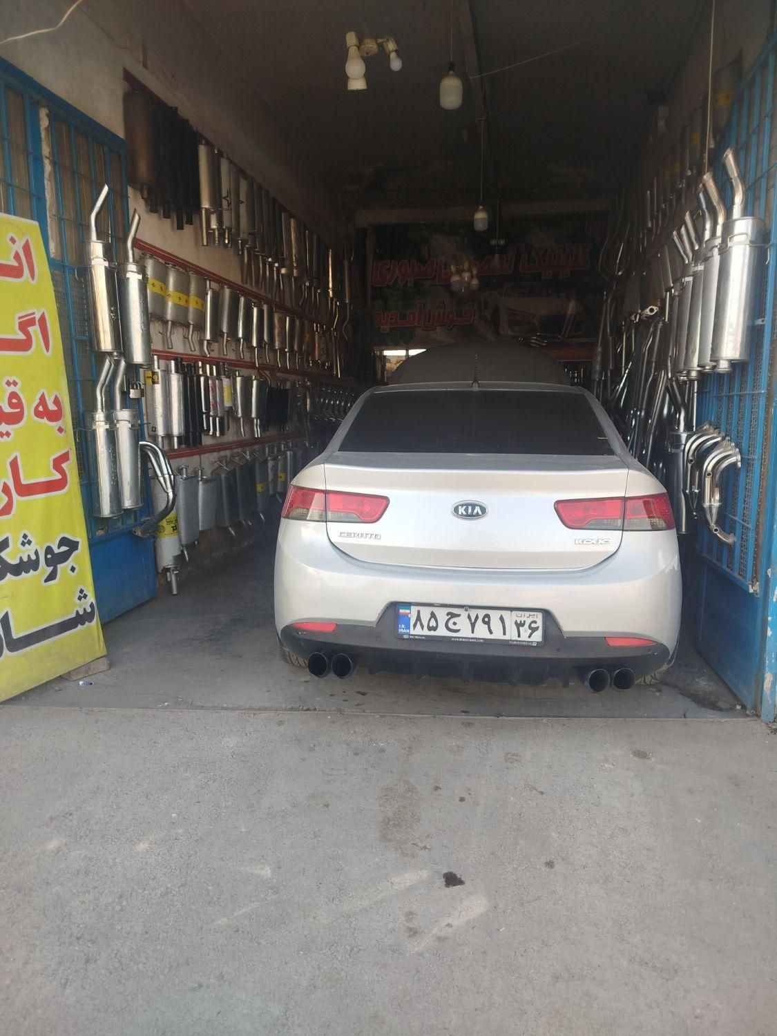 منبع و اگزوز به قیمت کارخانه ایرانی و خارجی|قطعات یدکی و لوازم جانبی|مشهد, رسالت|دیوار