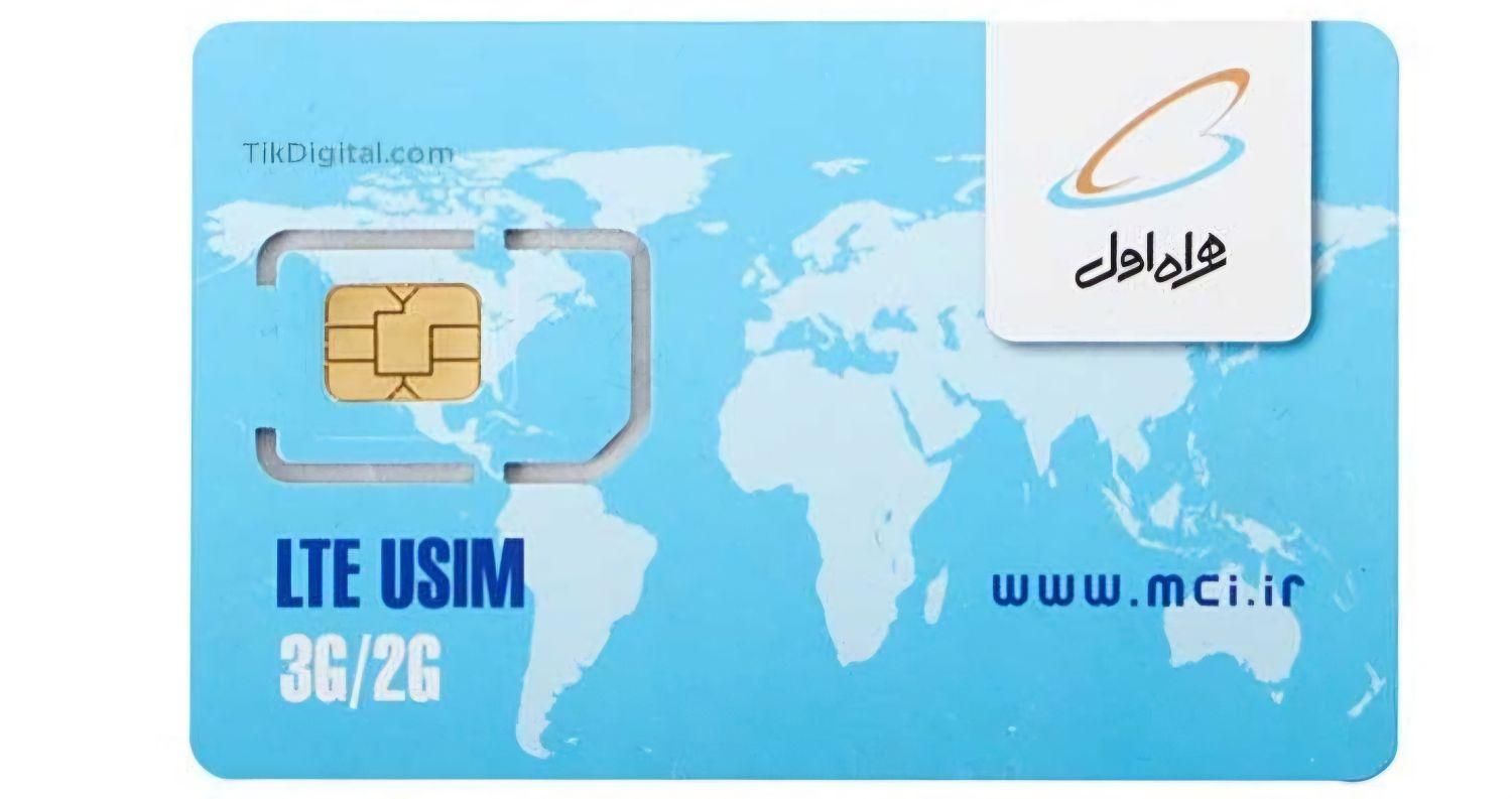 09122423735|سیم‌کارت|ابهر, |دیوار