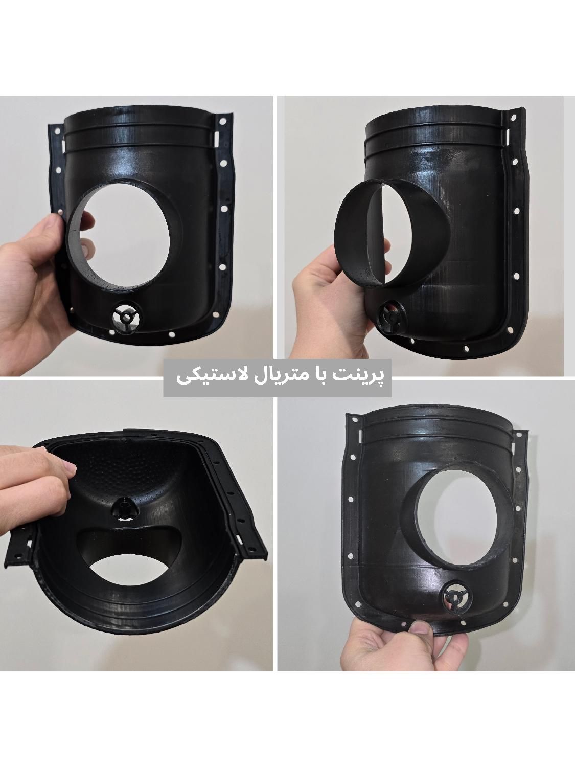 خدمات تخصصی پرینت سه‌ بعدی رزینی ،طراحی، اسکن و..|خدمات رایانه‌ای و موبایل|تهران, نیروی هوایی (پیروزی)|دیوار