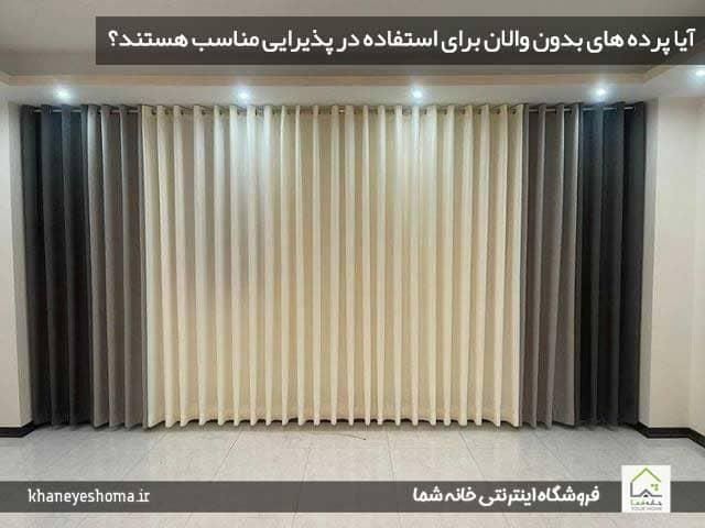 نصب و فروش|خدمات پیشه و مهارت|اردبیل, |دیوار