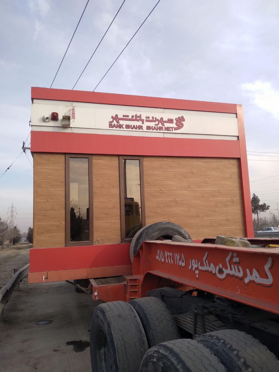 کمرشکن دومحورحمل باربه تمام نقاط کشور|خدمات حمل و نقل|تربت‌حیدریه, چهارراه خواف|دیوار