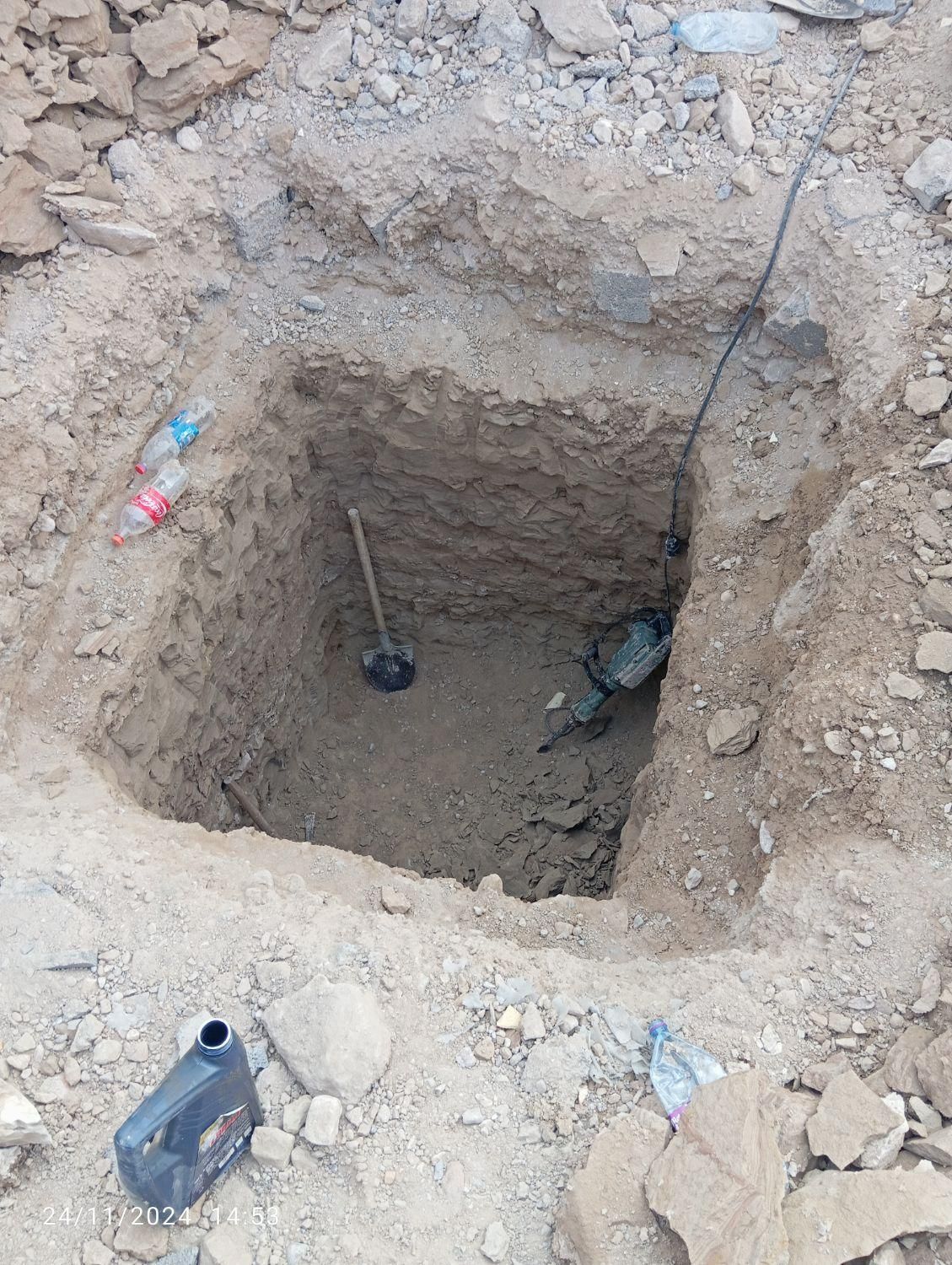 تخریب و کنده کاری ساختمان با ابزار کامل وکارکر|خدمات پیشه و مهارت|بندرعباس, |دیوار