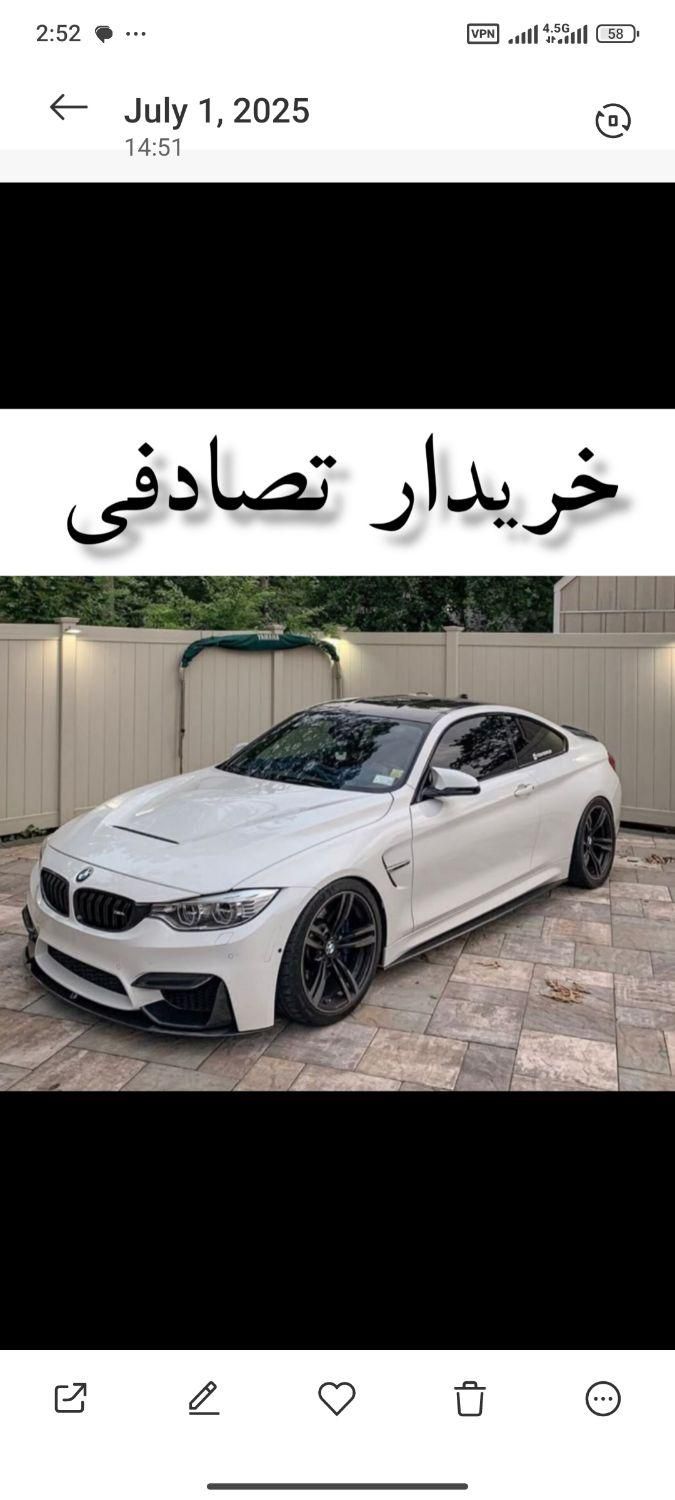 پژو 207i اتوماتیک تیتانیوم»کارشناس خودروهای تصادفی|خودرو سواری و وانت|اهواز, کیانپارس |دیوار