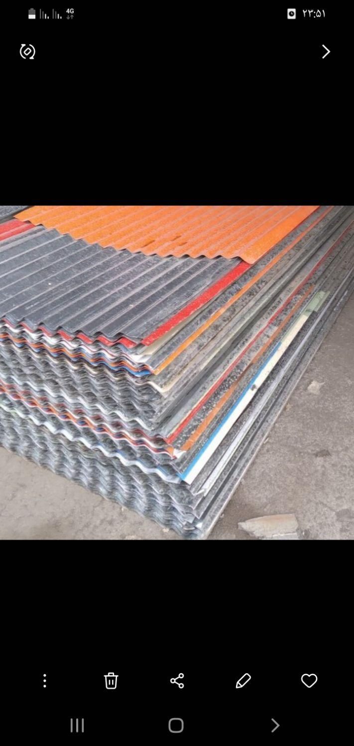 خرید کلی و جزیی ایرانیت کرکره پروفیل مستعمل و نو|مصالح و تجهیزات ساختمان|مشهد, توس (بلوار توس)|دیوار