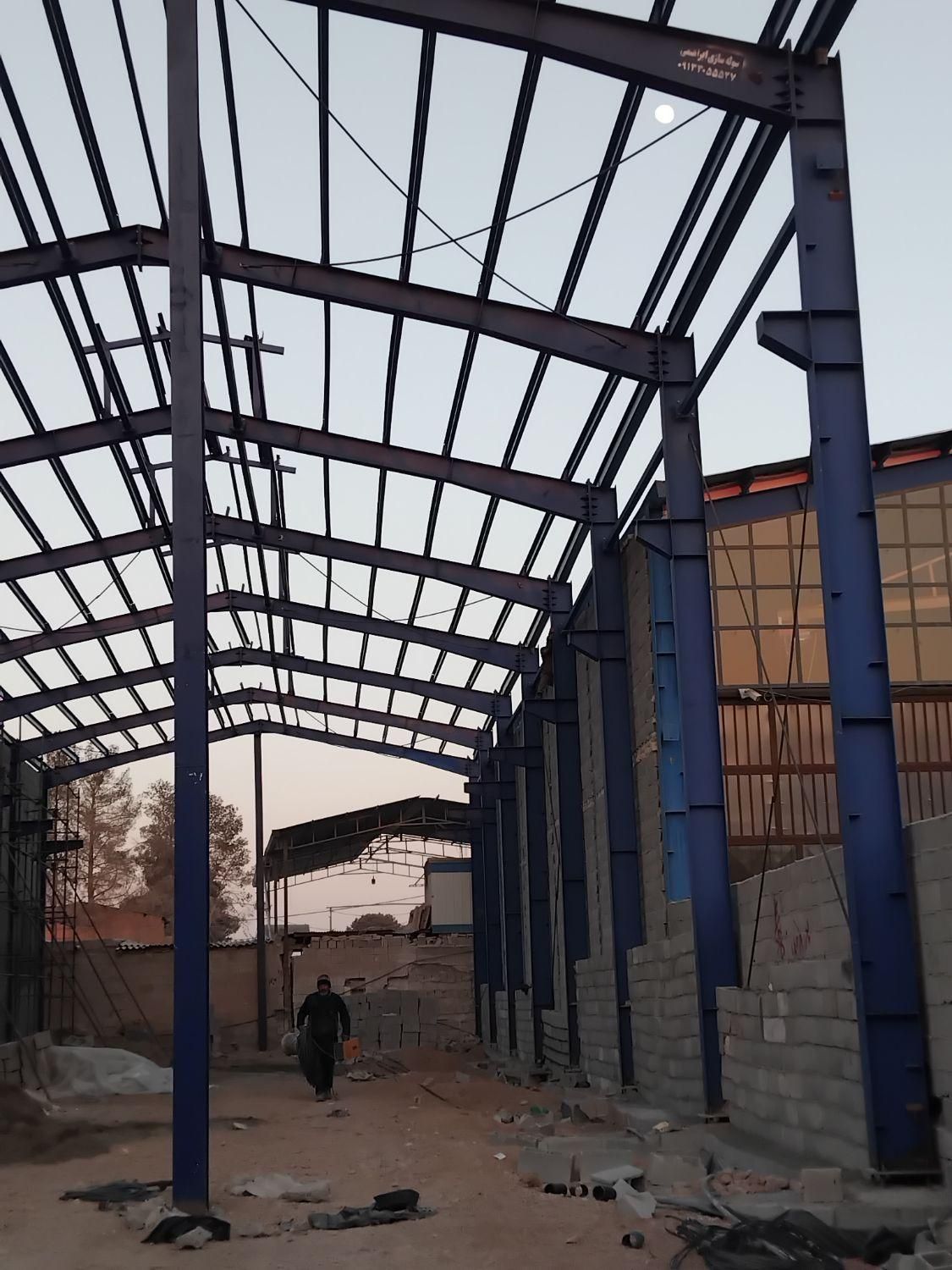 سوله سازی|مصالح و تجهیزات ساختمان|اصفهان, بابوکان|دیوار