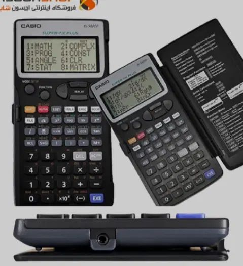ماشین حساب مهندسی fx5800|لوازم التحریر|اصفهان, سروستان|دیوار
