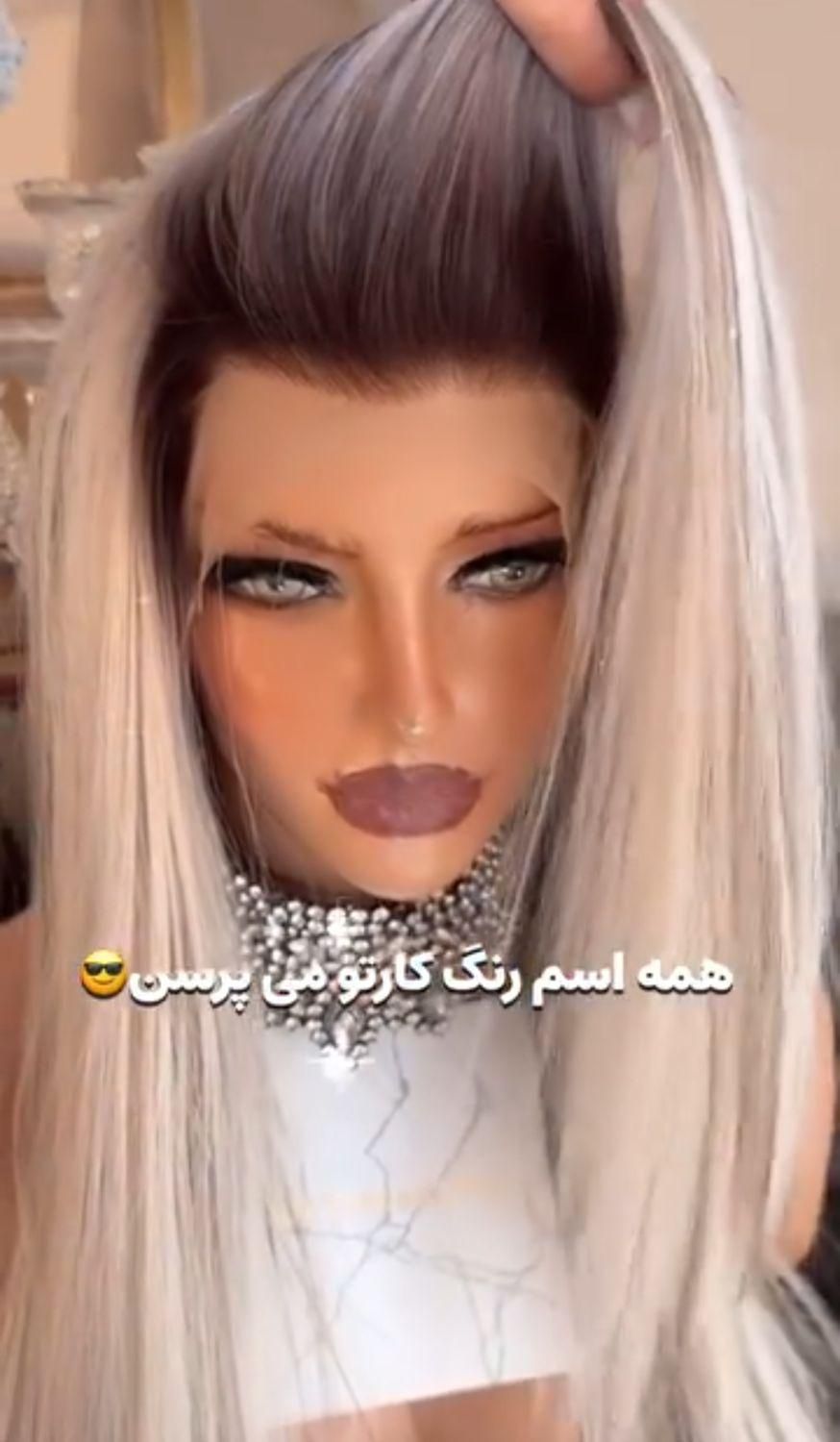 پوستیژ مو الیاف کاملا طبیعی|آرایشی، بهداشتی، درمانی|یاسوج, |دیوار